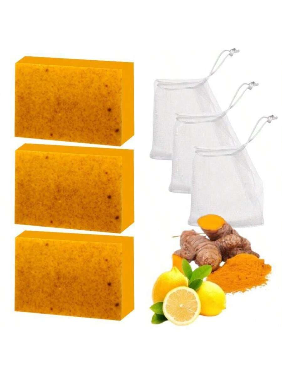 Kojic Turmeric Face Soap, Kojic Soap, Face Cleansing Soap, Turmeric Face and Body Soap, Kojic Face and Body Soap
