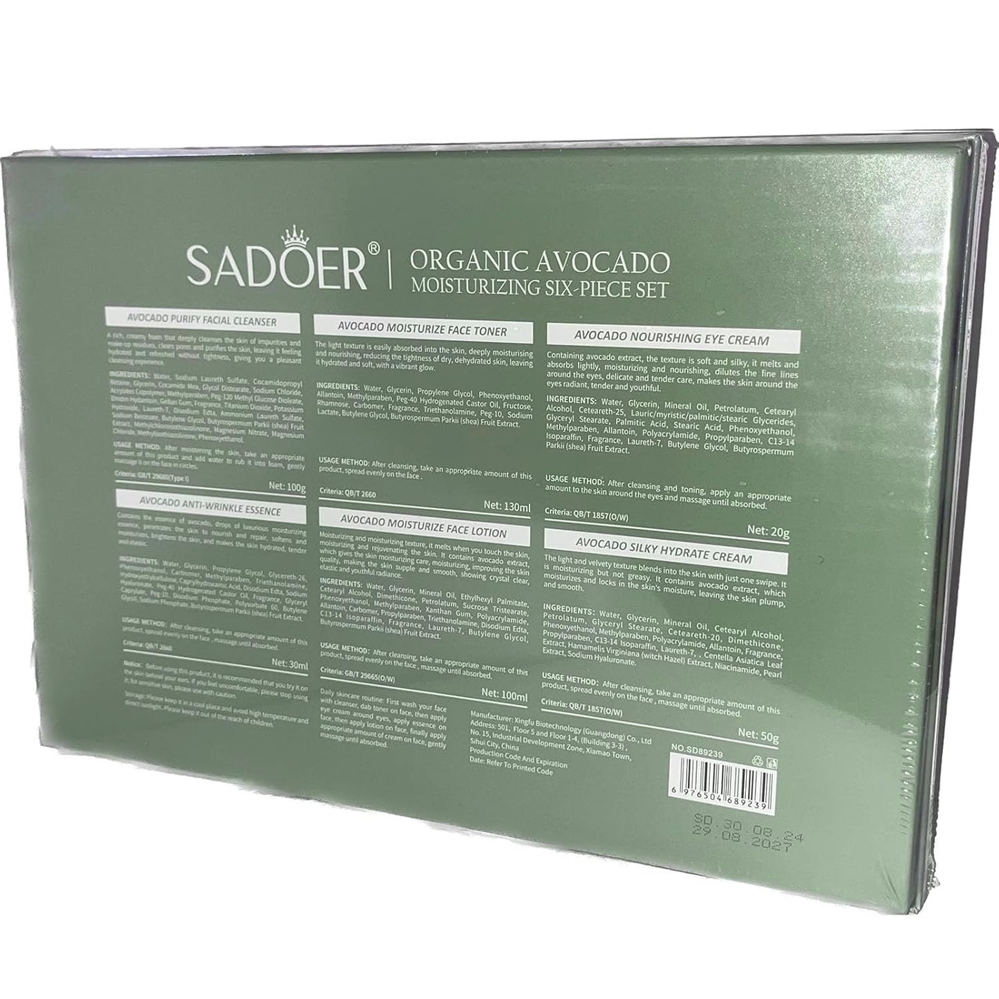 Avocado Skincare Sets, 6Pcs Skincare Gift Set with Facial Cleanser, Face Serum, Face Cream, Eye Cream, Toner, Moisturizing Lotion, Skin Care Sets & Kits, Hydrating Facial Kit for Women